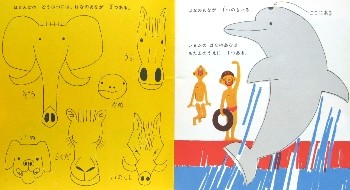 �������̂Ƃ�149��