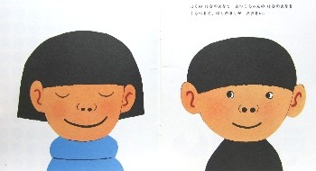 �������̂Ƃ�149��