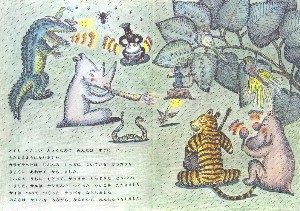 ���ǂ��̂Ƃ��N������122��