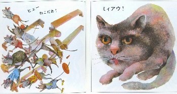 ���ǂ��̂Ƃ��N����246��