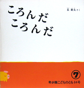 kts64.jpg(79743 byte)