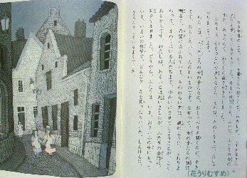 �Ԃ���ނ���